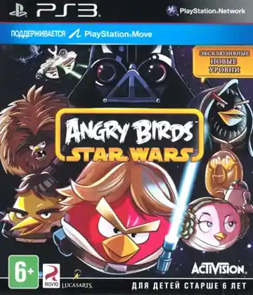 Angry Birds Star Wars (USA) box cover front